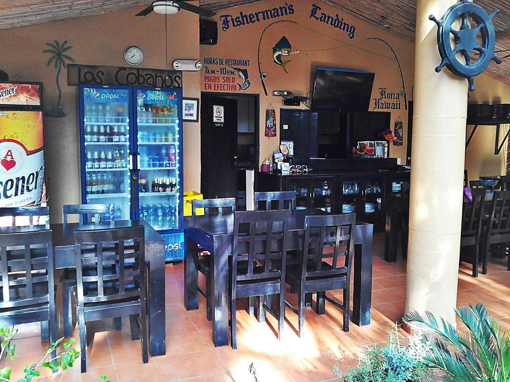 Hotel Los Cobanos Village Lodge エクステリア 写真